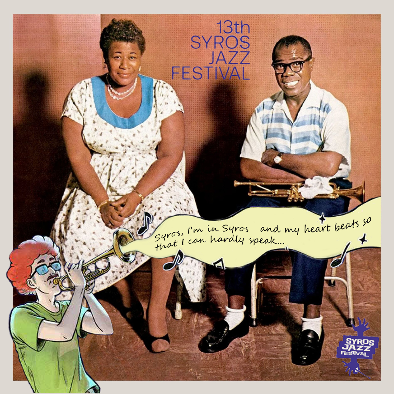 Δεληδημήτρη Σοφία