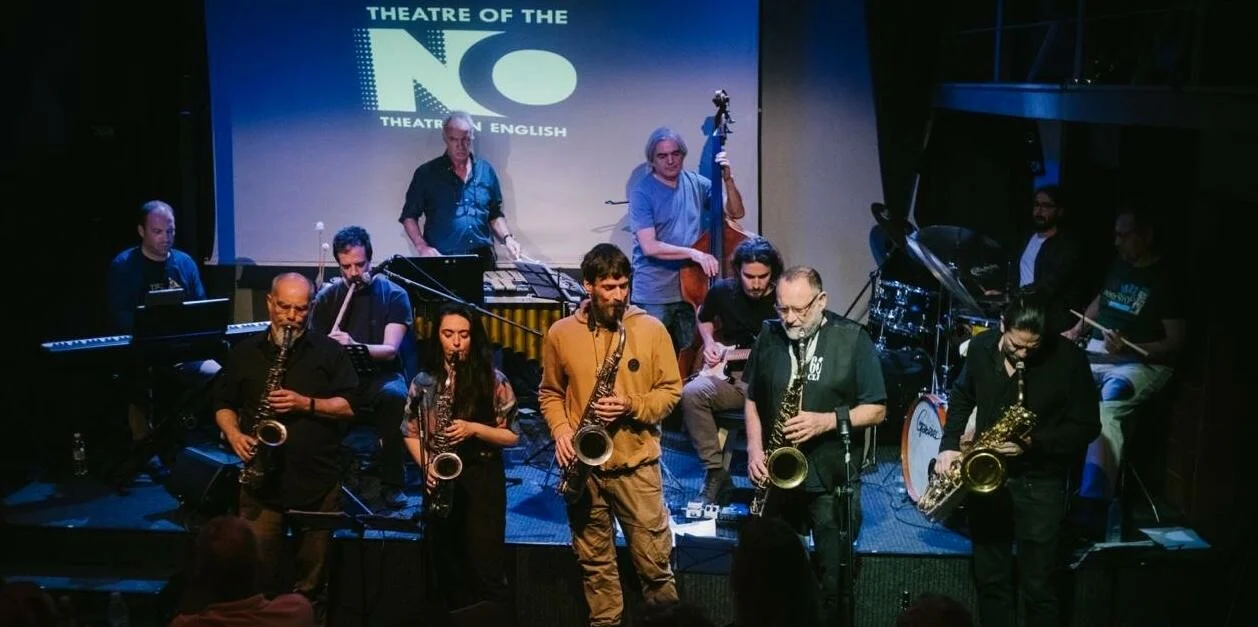 Barakos Orchestra